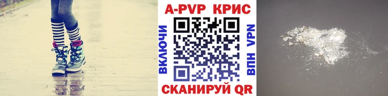Alfa_PVP СК КРИС Рудня