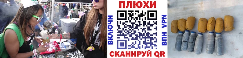 mega как войти  Рудня  Гашиш 40% ТГК 
