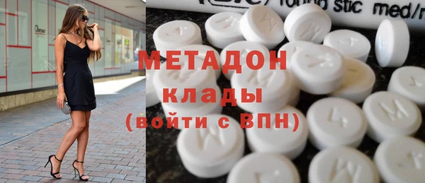 наркотики Зерноград