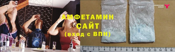 кокс Зеленодольск