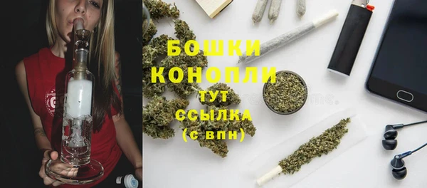 наркотики Зерноград