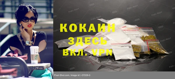 наркотики Зерноград