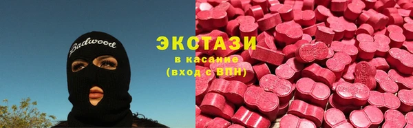 кокс Зеленодольск