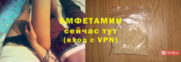 кокс Зеленодольск