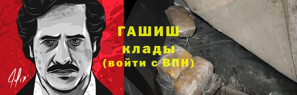 кокс Зеленодольск
