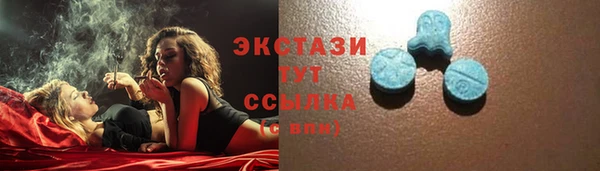 наркотики Зерноград