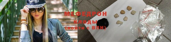 кокс Зеленодольск