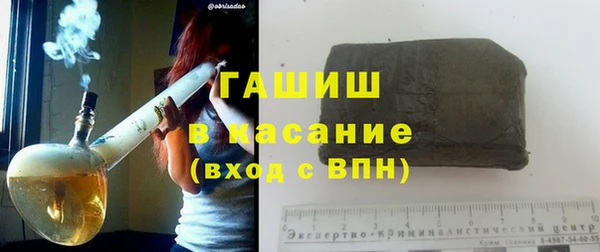 наркотики Зерноград