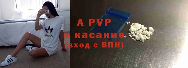 наркотики Зерноград
