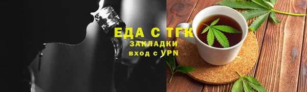 наркотики Зерноград