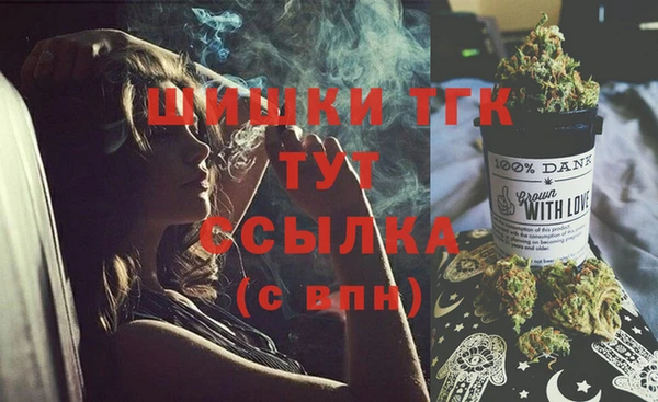 кокс Зеленодольск