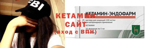 кокс Зеленодольск