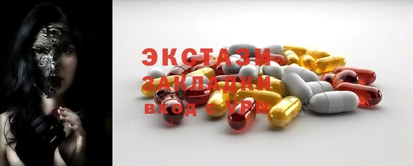 кокс Зеленодольск