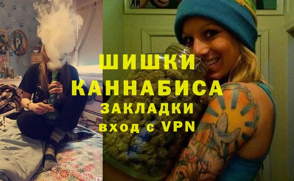 кокс Зеленодольск