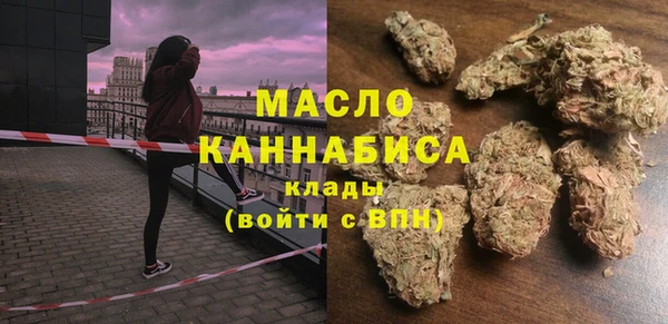 наркотики Зерноград