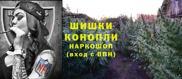 наркотики Зерноград