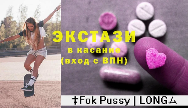 наркотики Зерноград