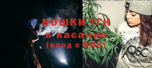 наркотики Зерноград
