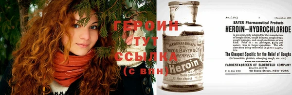 наркотики Зерноград