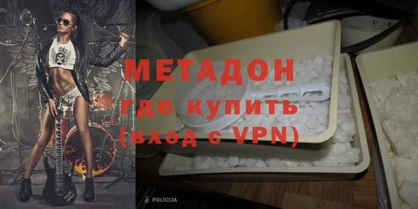 кокс Зеленодольск