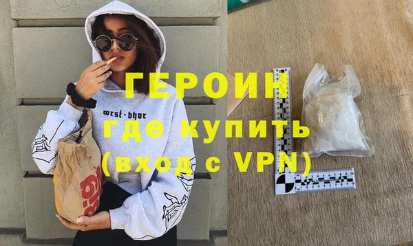 кокс Зеленодольск