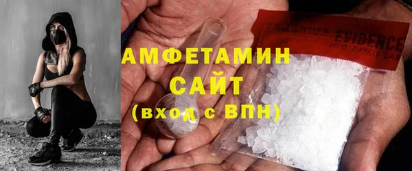 гидра Зеленокумск