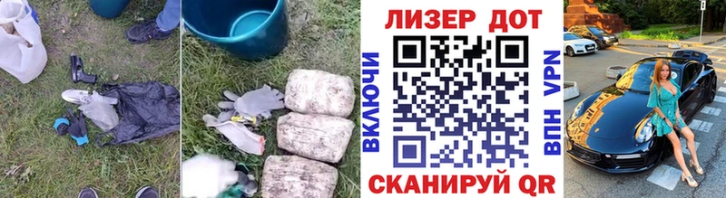 сколько стоит Рудня LSD-25 экстази кислота